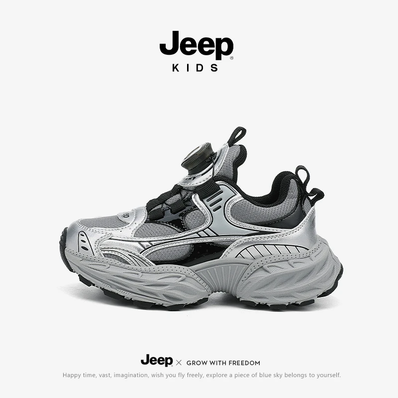 jeep黑色运动鞋男童春季透气纽扣鞋女童2025新款儿童老爹鞋中大童