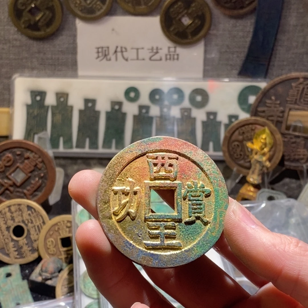 ‍***虞铜现代仿制工艺品