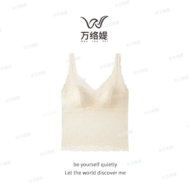 万络媞95125法式宽肩带蕾丝美背精致舒适时尚轻奢长款背心内衣
