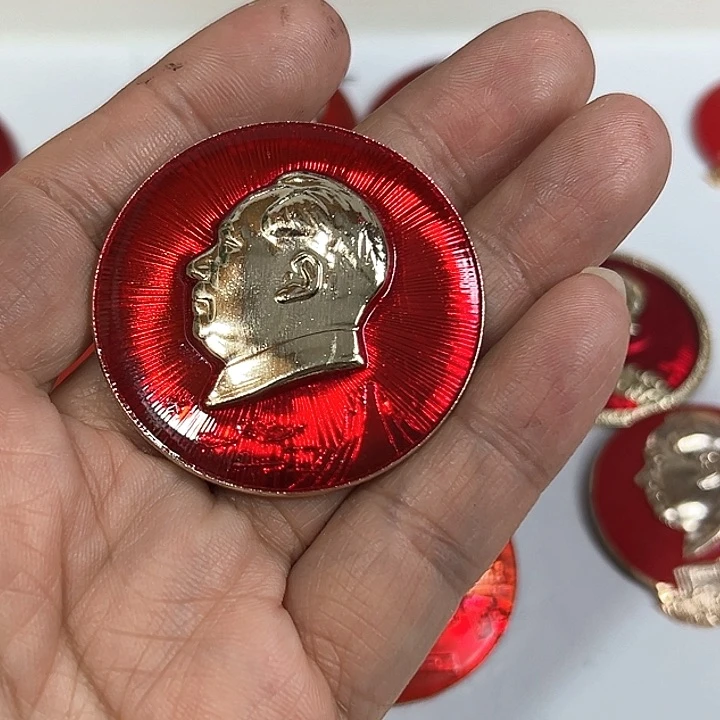 其他普通金属～****～ 纪念章 纪念章