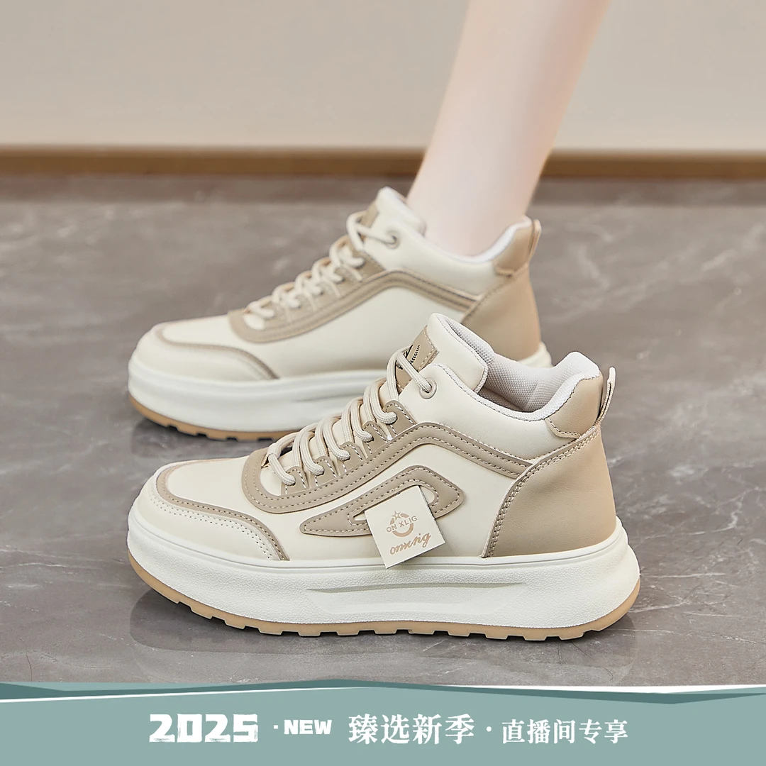 秋冬新款高帮鞋女2025时尚百搭厚底增高女鞋厚底增高舒适休闲鞋