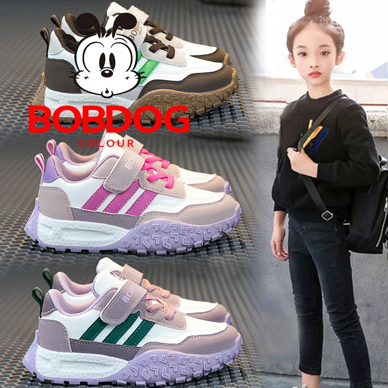 巴布豆儿童运动鞋2025年秋季新款爆款品牌童鞋6-12岁男女童运动鞋