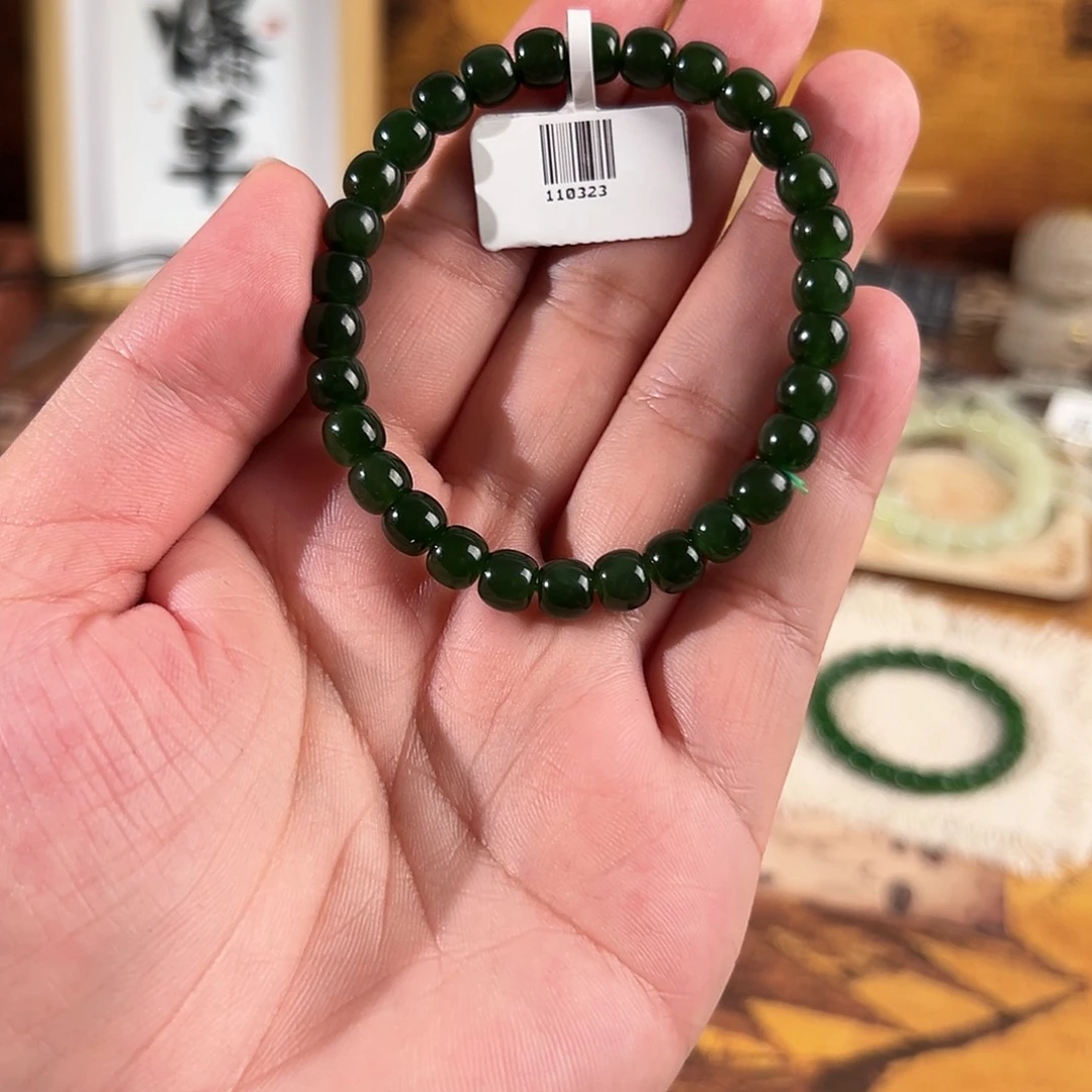 未镶嵌手链和田玉