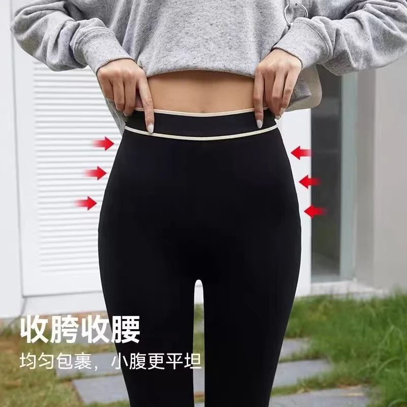 666-EQ新款小黑裤（80-140)