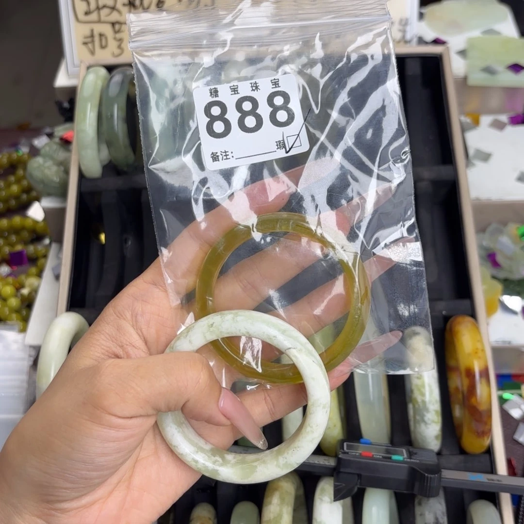 未镶嵌蛇纹石玉手镯懒