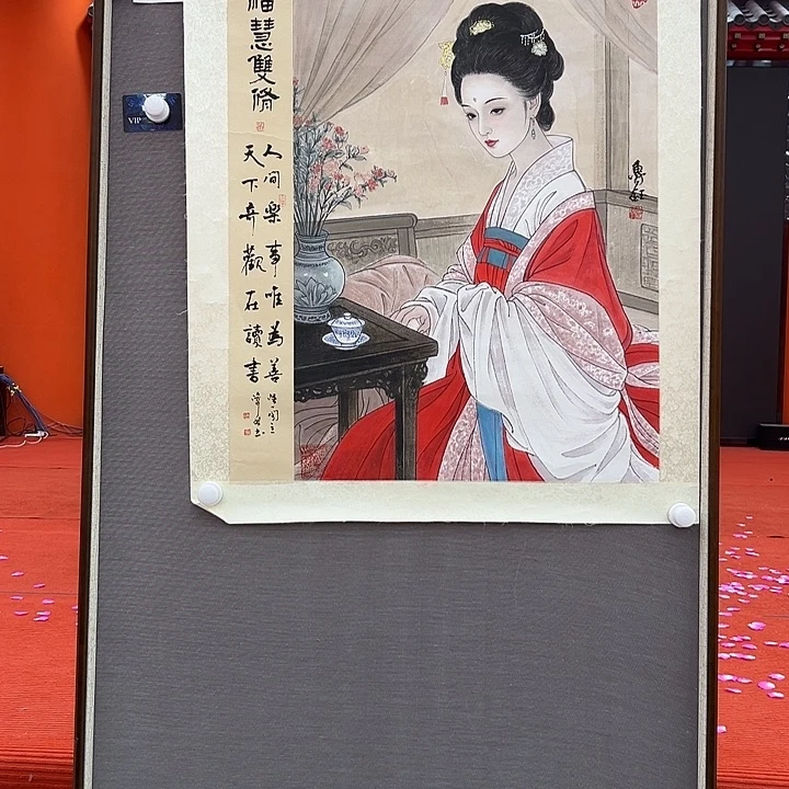 用***0国画鲁钰去伪存真