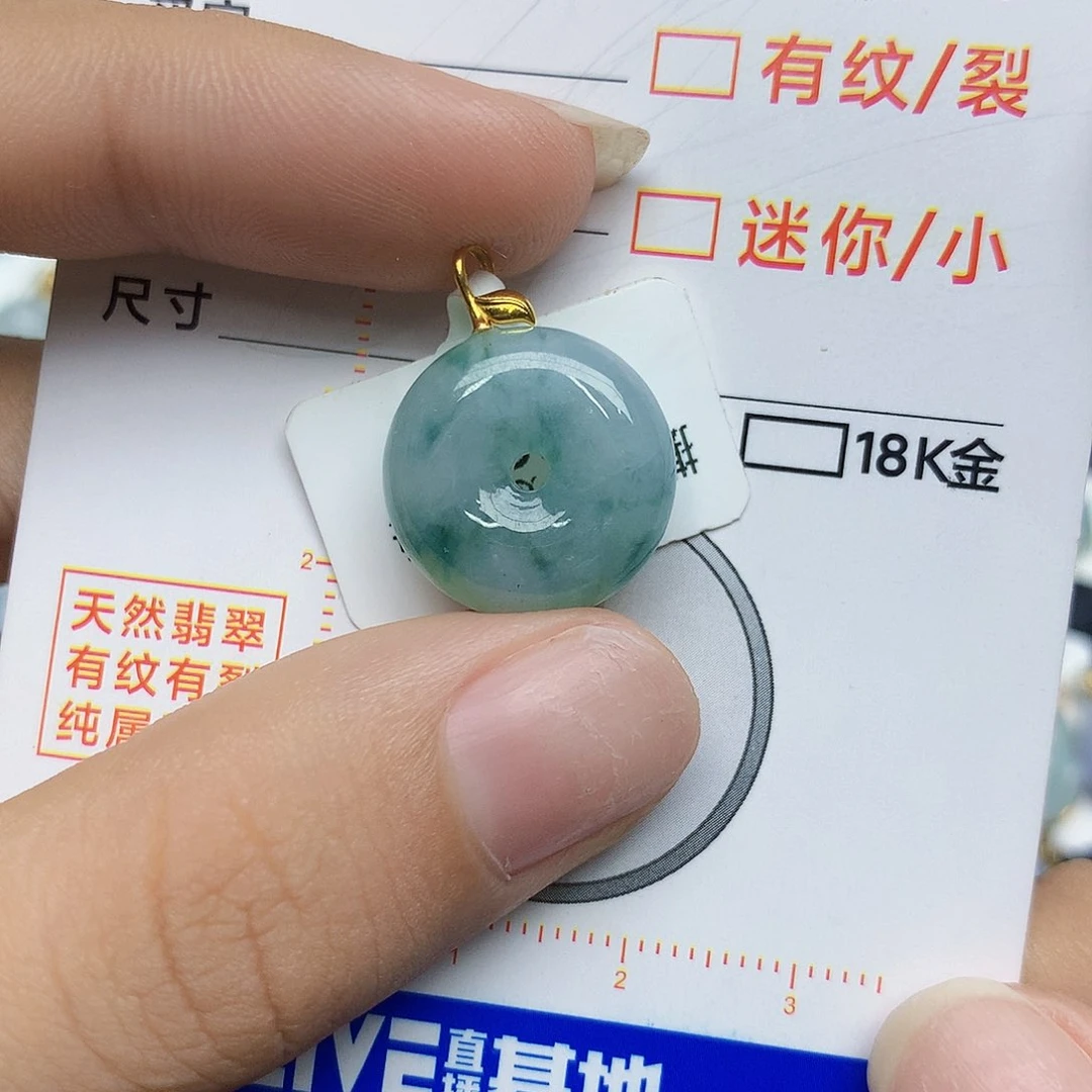 翡翠18K金镶嵌颈饰翡翠