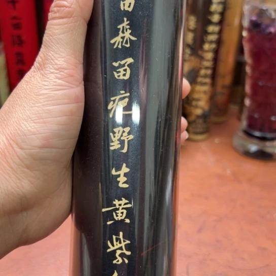 紫砂闪购专属链接200克