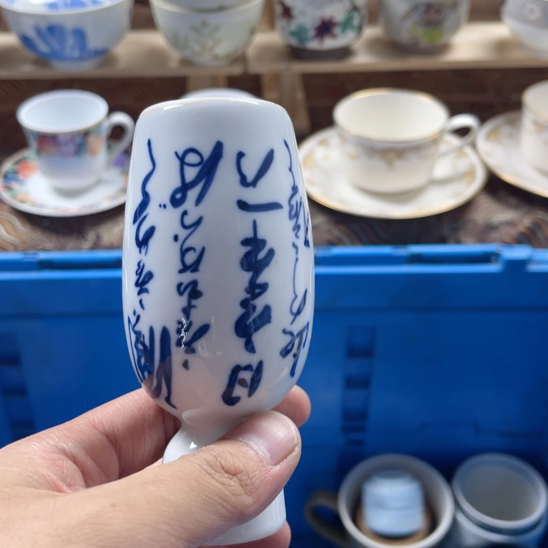 吉****瓷片aaaaaaaaaaaa628