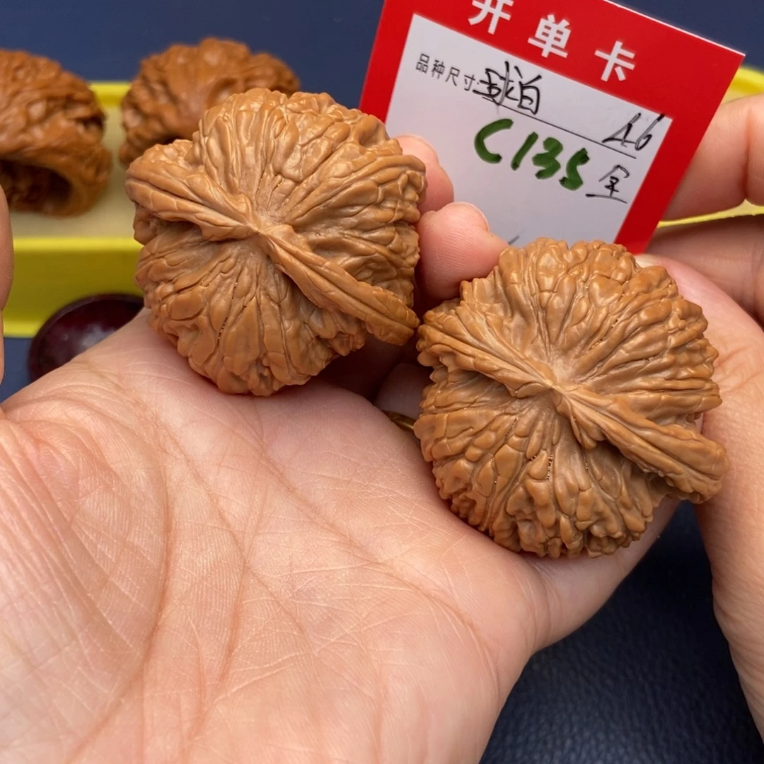 文玩核桃吊坠文玩核桃