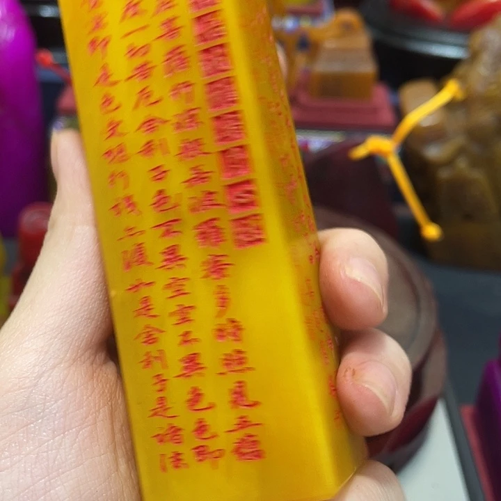 印石寿山石篆刻印章引首章闲章姓名章生日礼物