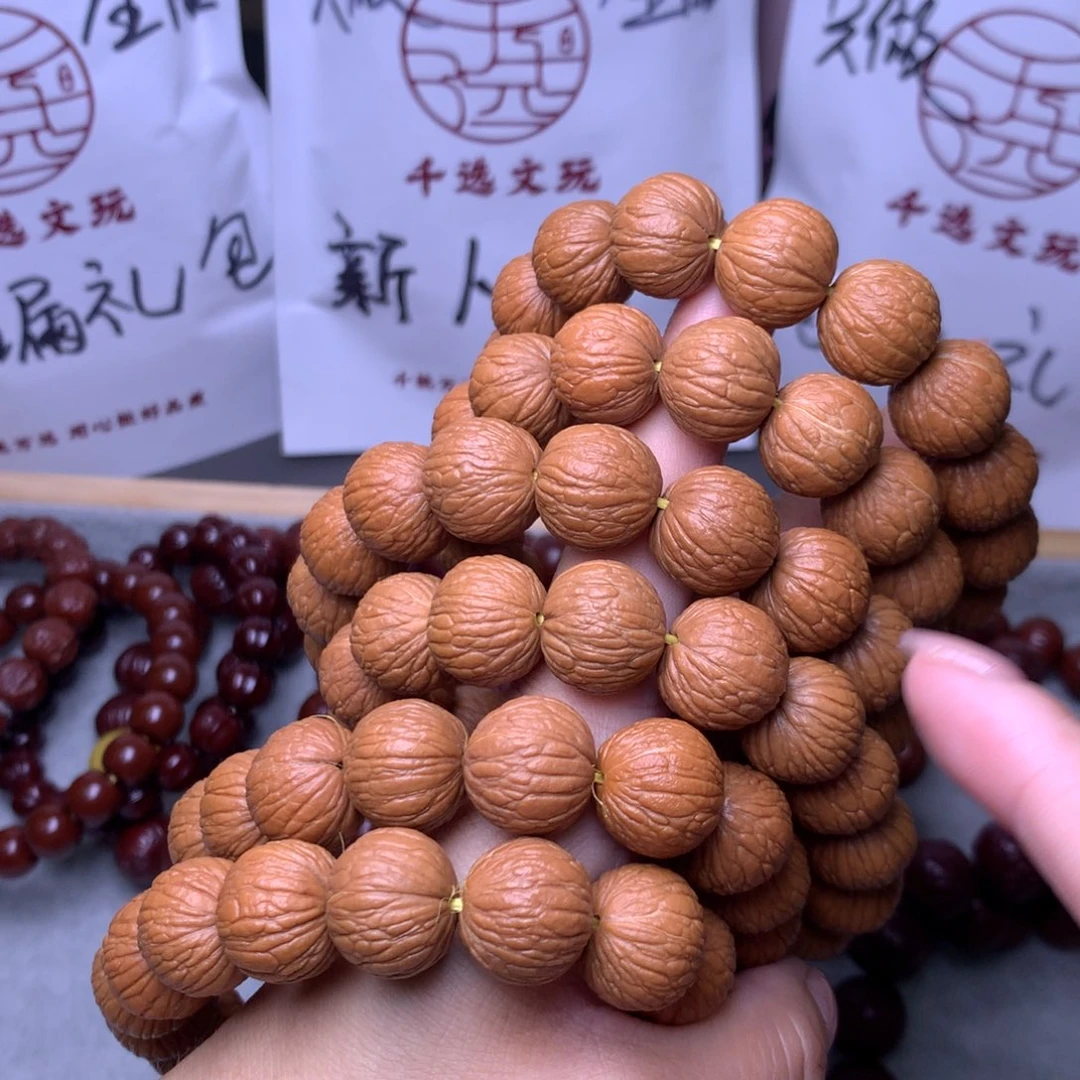 手串猴头核桃凤羽