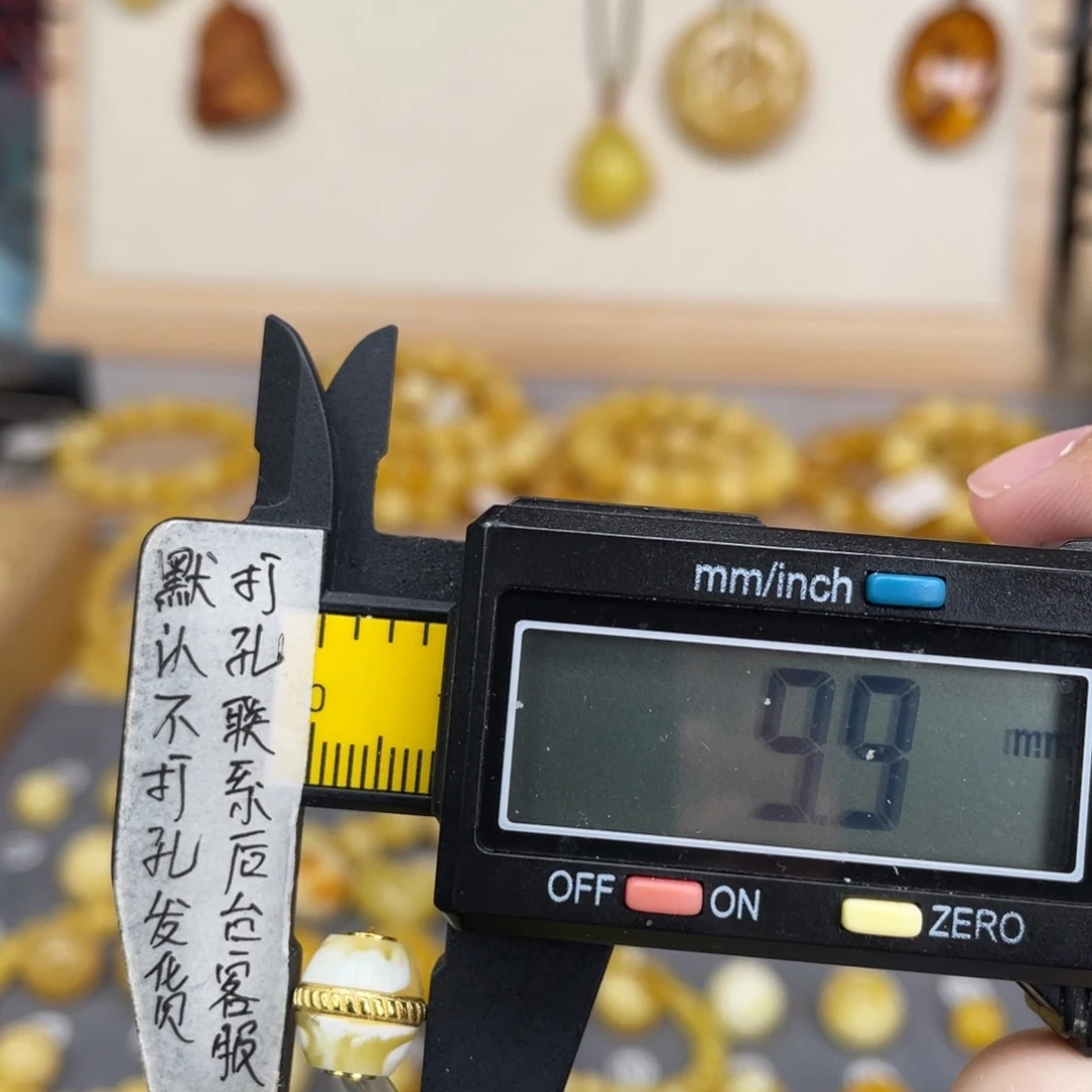 蜜蜡未镶嵌裸石150号