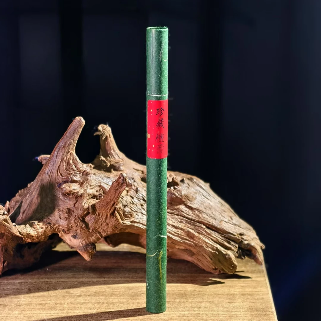 珍藏檀香 线香【闻思香堂】