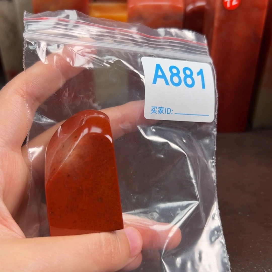 王***群老挝石印石老挝石