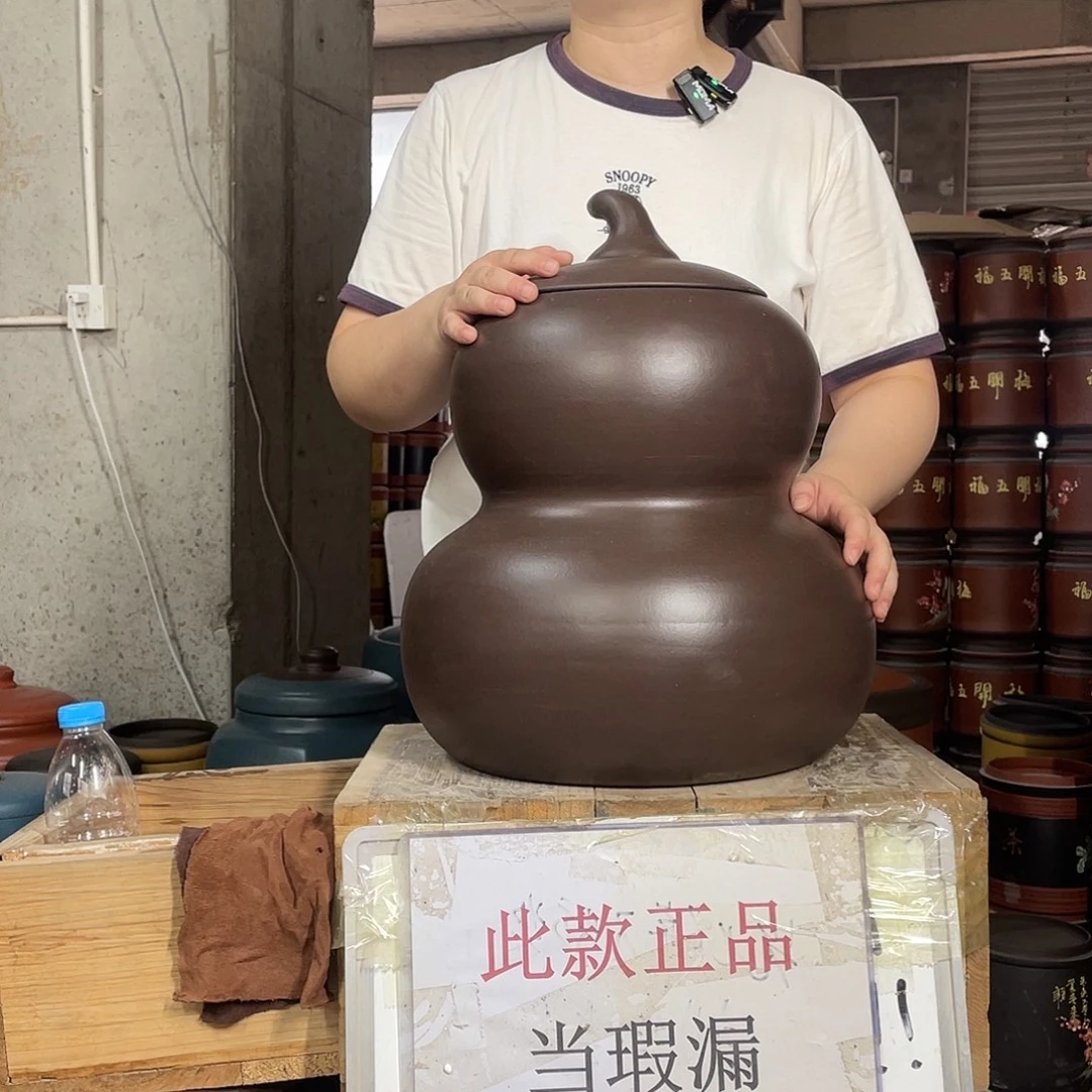 宜兴原矿紫砂茶茶叶罐