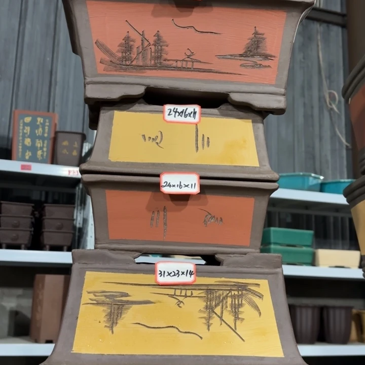 紫砂花盆     128-6。