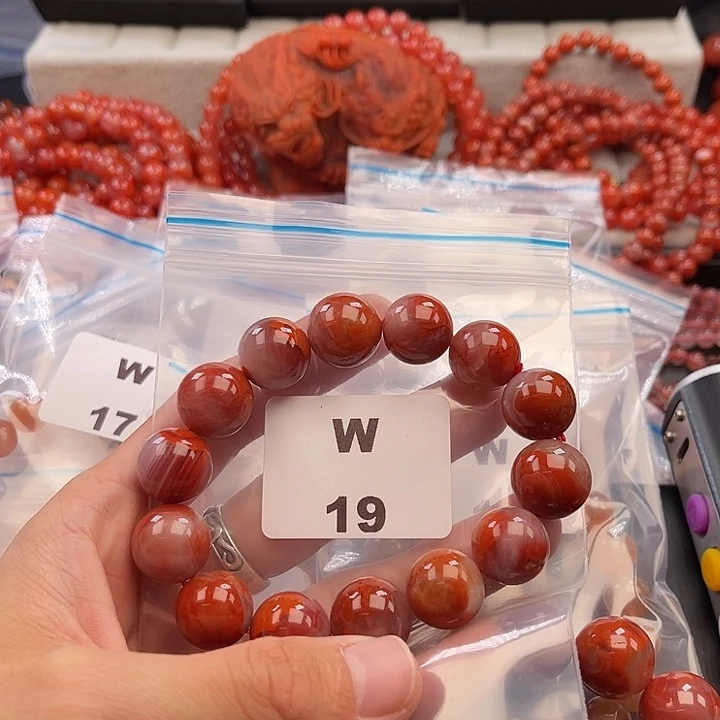 南红玛瑙未镶嵌多样性发货默认微瑕称重15mm