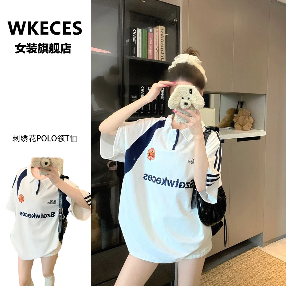 美式辣妹刺绣花字母短袖T恤女2025夏新款polo领设计感宽松上衣