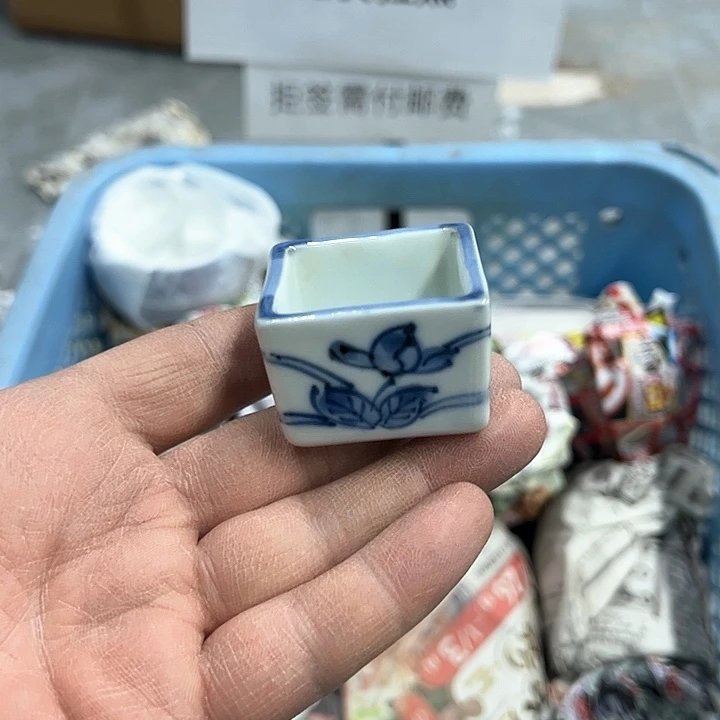 38包邮，盘子，碗，杯子，茶壶，默认瑕疵