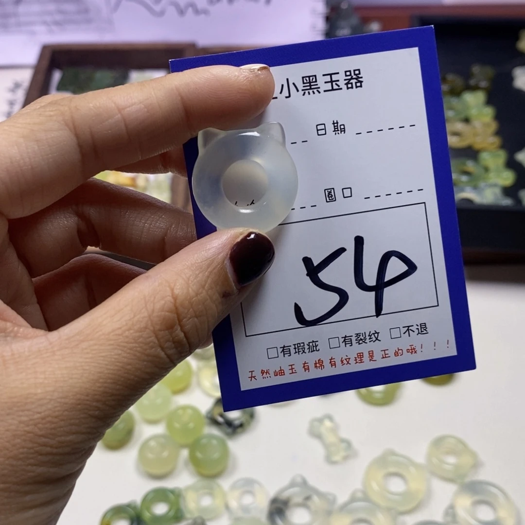 蛇纹石玉颈饰未镶嵌睡***话