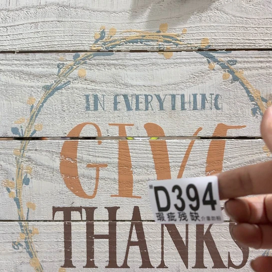 核桃木/黑胡桃（胡桃木）