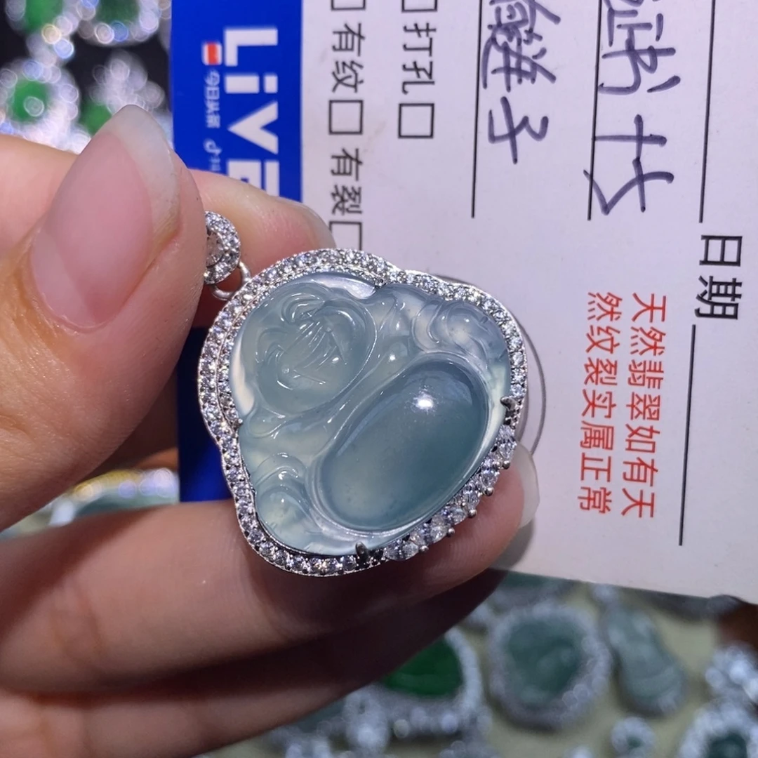 翡翠未镶嵌颈饰天然