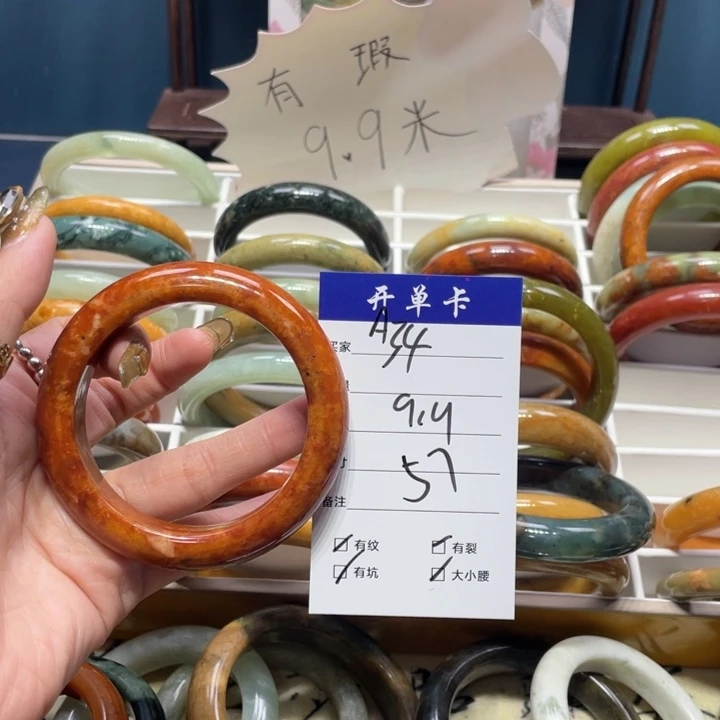 蛇纹石玉手镯未镶嵌雨*