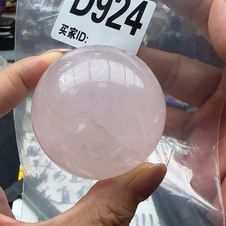 水晶珠宝半成品未镶嵌d924
