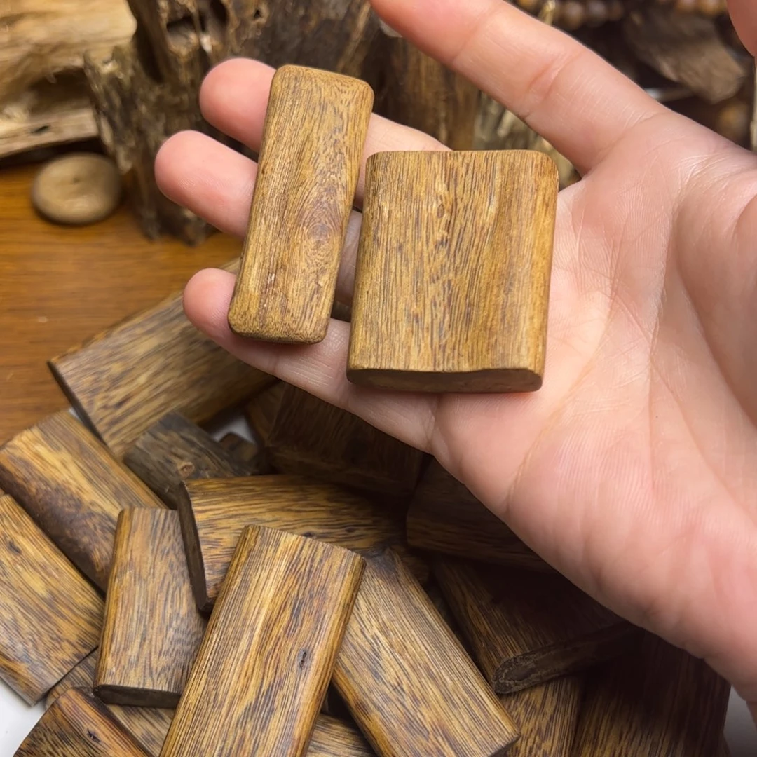 光***尘沉香碎屑沉香乌身16克