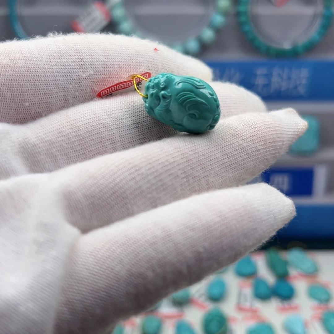 未镶嵌绿松石挂件