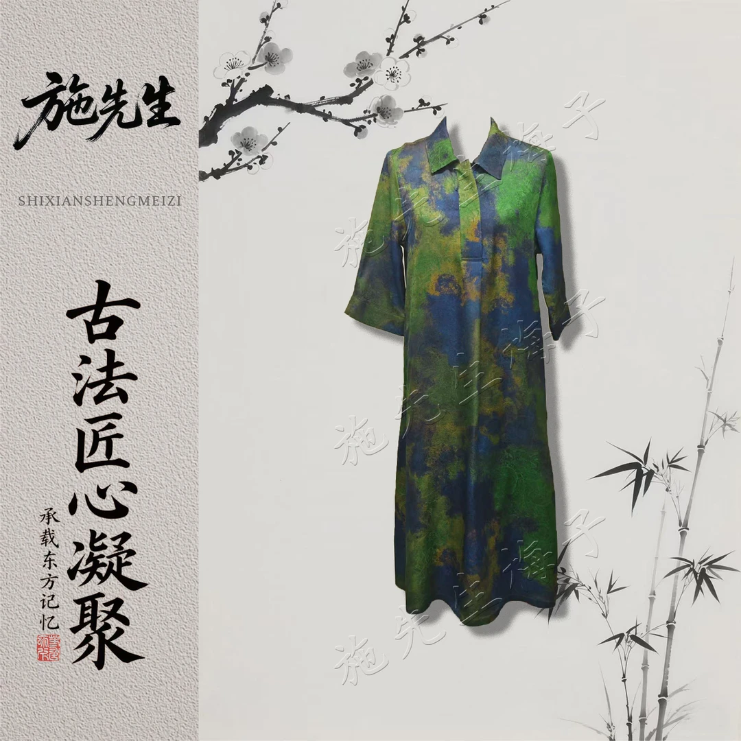 Q夏季新款女装时尚百搭系带连衣裙洋气妈妈装7271