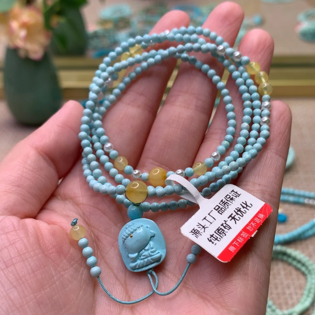 绿松石未镶嵌配饰