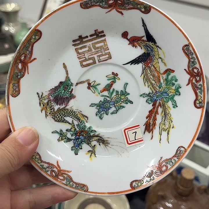 好货靓货漂亮好货