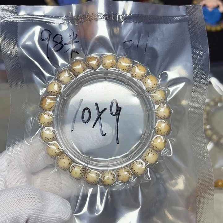 西***西手串星月菩提星月菩提611