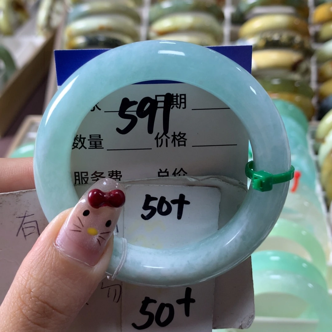 蛇纹石玉手镯未镶嵌591