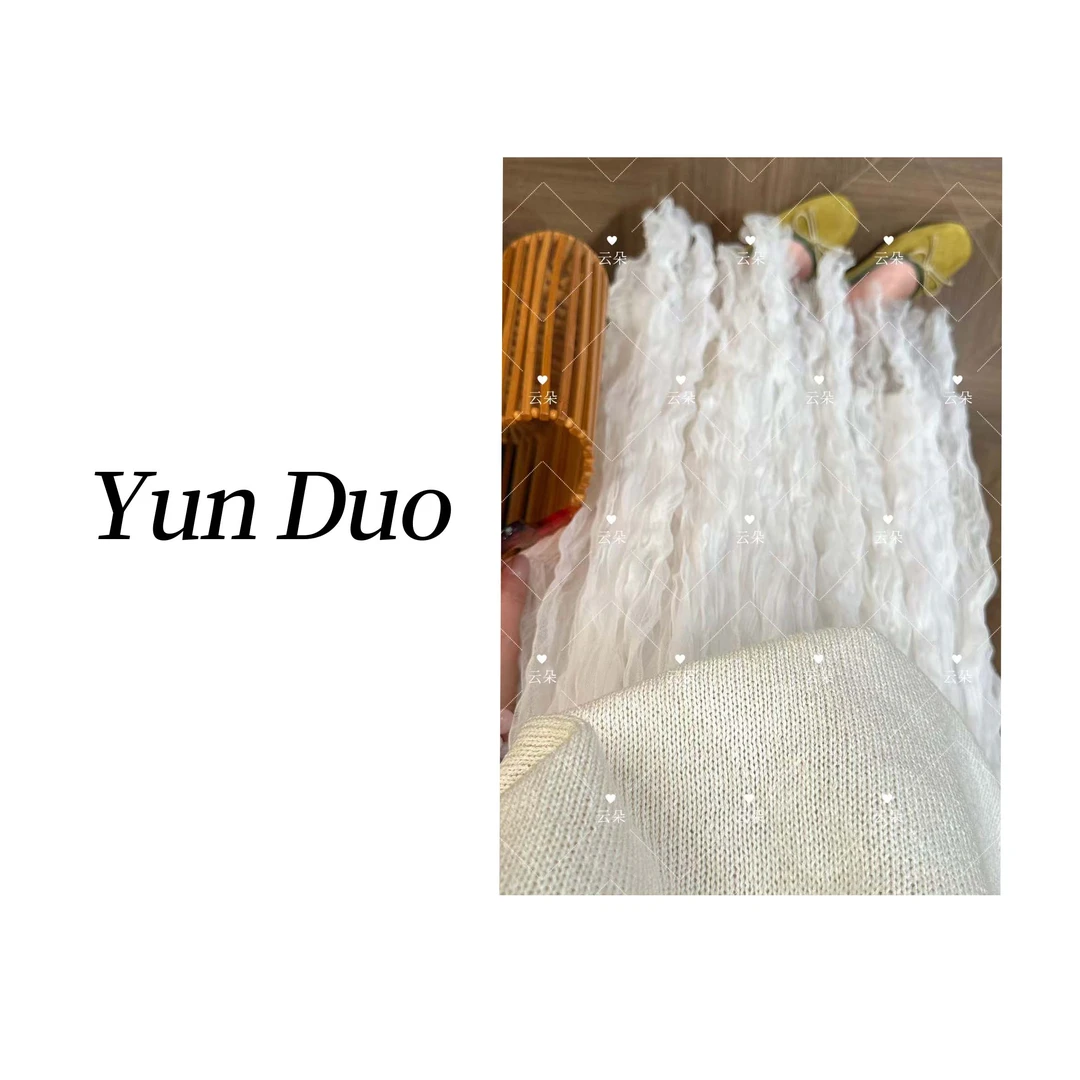 云朵定制【流仙】网纱层次感波光半裙纯色半身裙LA74