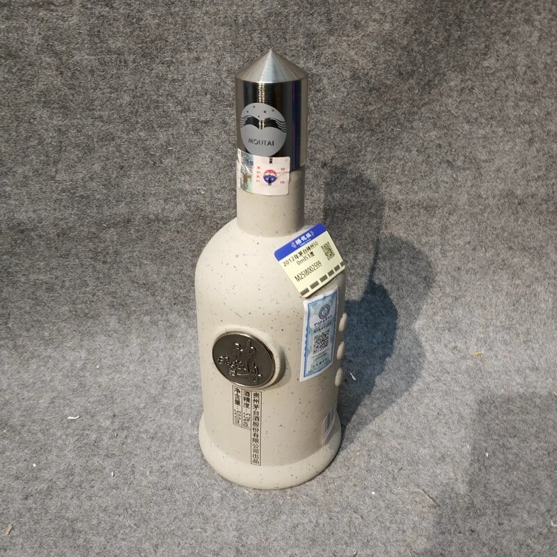 2012年茅台神州500ml53度-M25I8002599-03