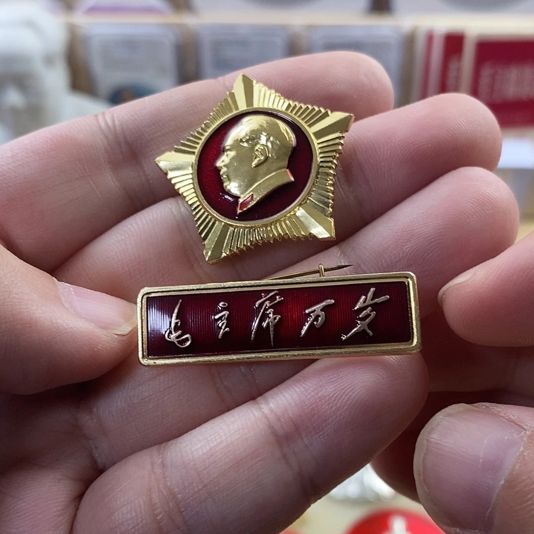 龍***風其他普通金属111111111111111