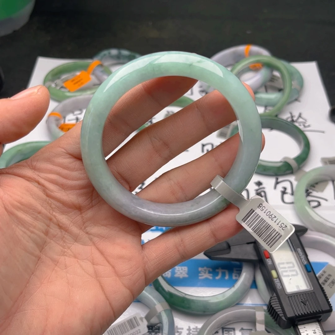 未镶嵌手镯翡翠6263. X4. 27