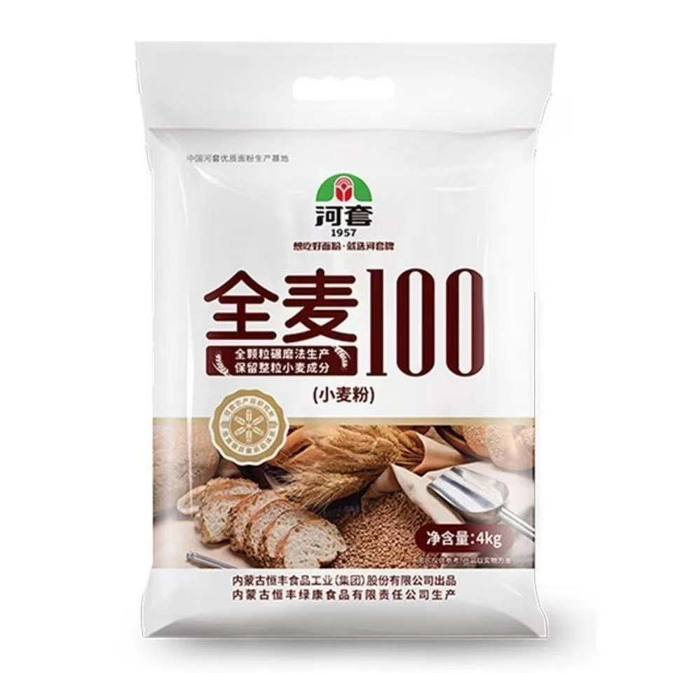 河套全麦粉4kg含麦麸整粒研磨面包粉烘焙杂粮家用