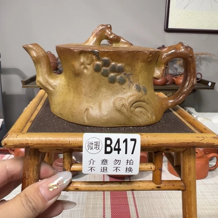 茶壶紫砂宜兴原矿紫砂精品