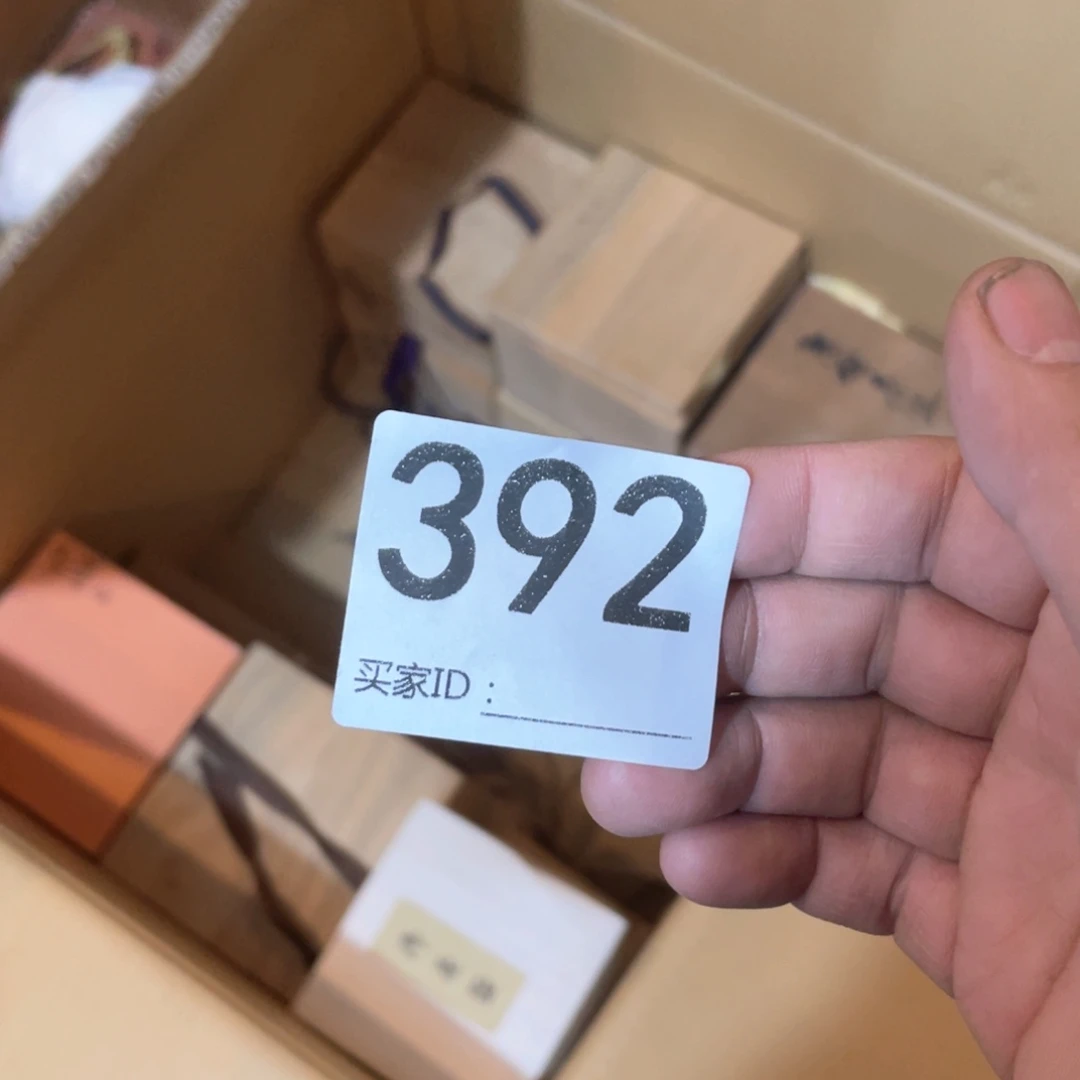 蓝*工艺美术品工艺美术品