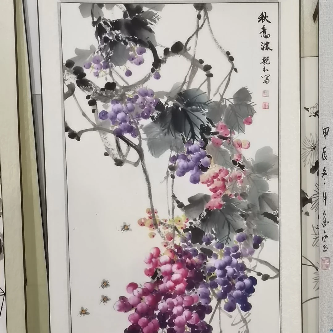 书法陌***折书法作品书法欣赏欣赏欣赏