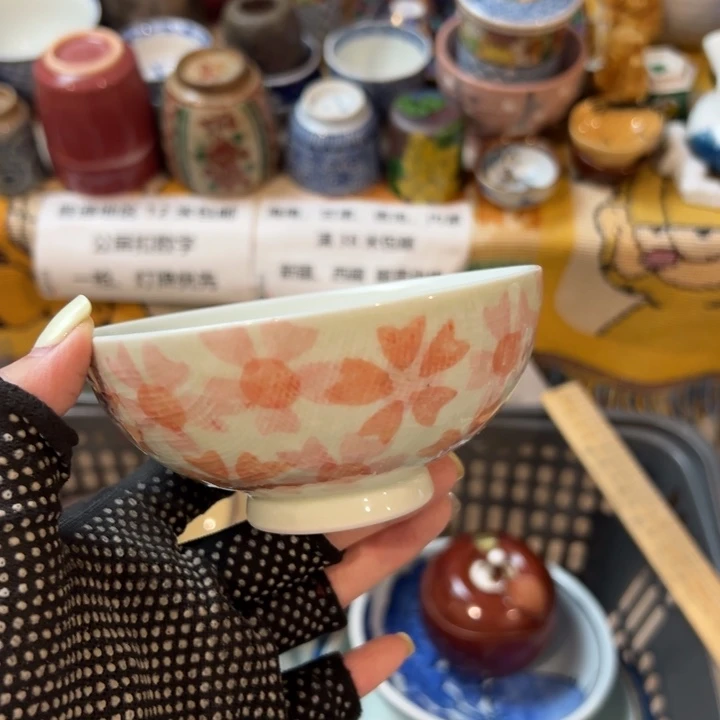 紫砂茶叶罐农**?感谢您对本