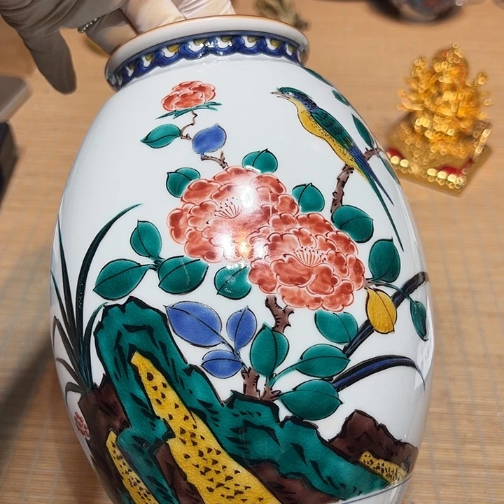 瓷器满58包邮包邮包邮