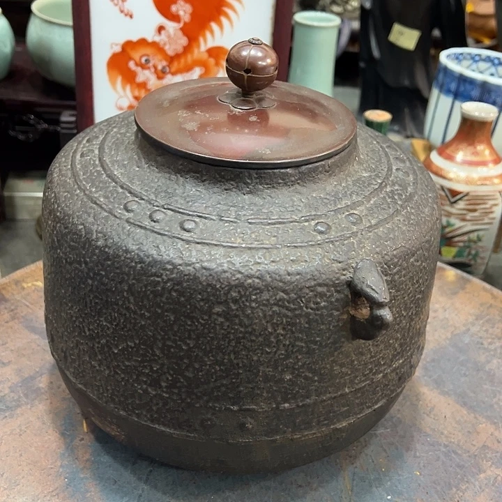 铁新店开业福利多多