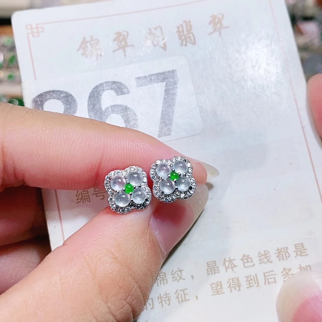 【闪购商品】未镶嵌挂件翡翠裸石