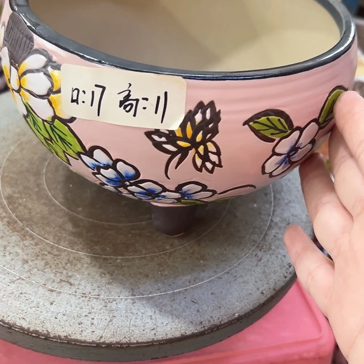 满18.8.米包邮发货