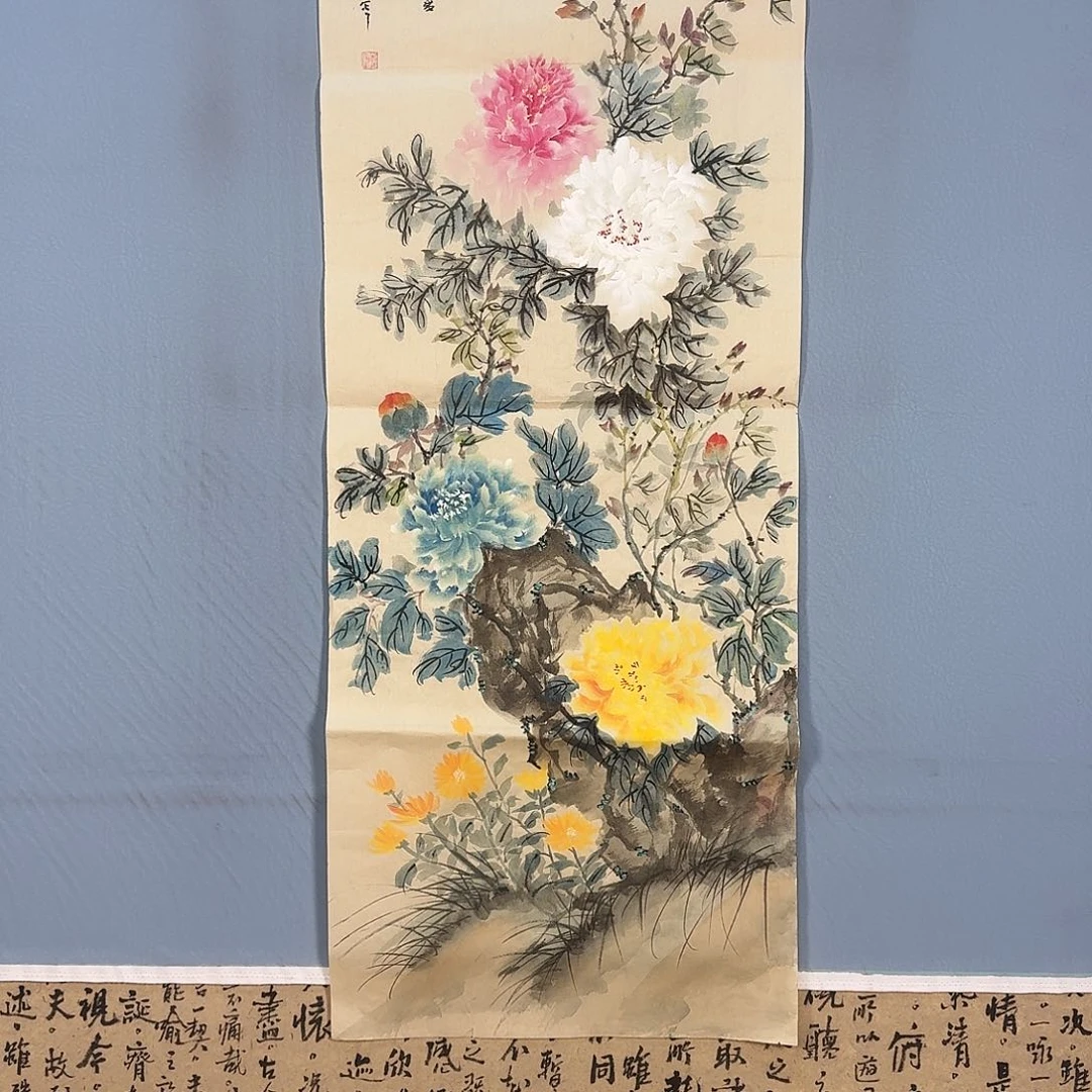 国画811 牡丹图画
